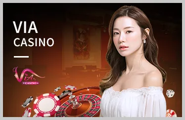 Lịch sử phát triển Kimsa